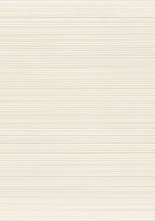 Papier  Peint Pandan Casamance