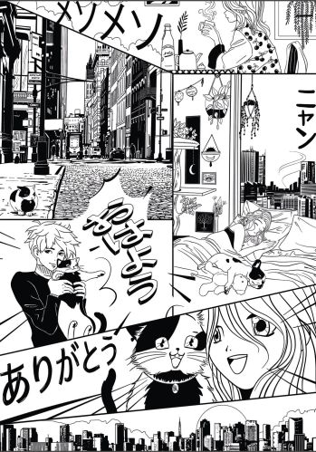 Panoramique Le Monde Du Manga Caselio